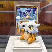 Lot de figurines d'art fantaisie Pokémon 151 authentiques avec support d'affichage en acrylique, boîte de suppléments de cartes de collection et boîte mystère
