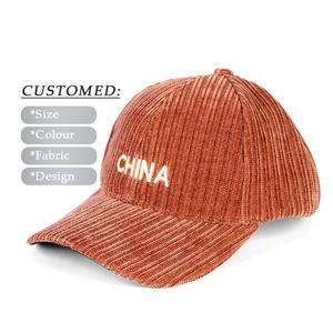 Gorra de béisbol unisex deportiva lisa en blanco perforada al por mayor, gorra de béisbol de pana de estilo callejero con logotipo de letra personalizado para hombre - Product Image 1