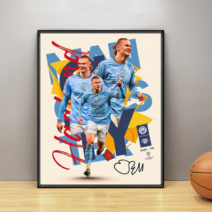 Póster Decorativo de Haaland, Estrella <span class=keywords><strong>del</strong></span> Fútbol Noruego 2026, Impresión Enmarcada para Pared, Ideal para Tiendas Deportivas y Decoración <span class=keywords><strong>del</strong></span> Hogar - Product Image 1