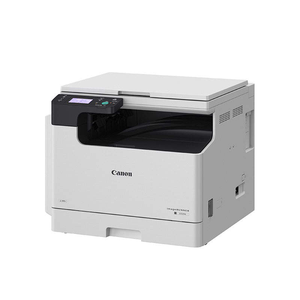 Copiadora Impresora Monocromática de Baja Velocidad en Oferta, Nueva para E-studio DP-2523AD A4 de Uso General con <span class=keywords><strong>Fax</strong></span> - Product Image 2