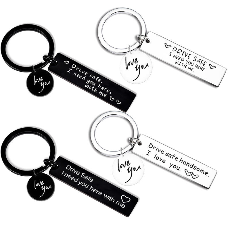 Funny Keychain Quotes Drive Safe Keychains for New Drivers