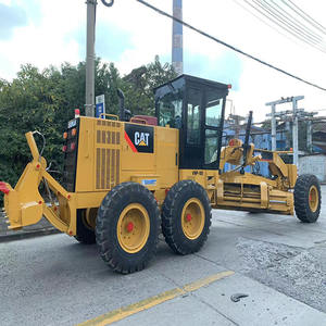 หนอนผีเสื้อใช้แล้ว140H 140g 140K ผลิตในญี่ปุ่นสภาพดี - Product Image 1