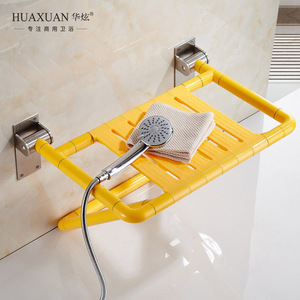 Mo Hong <b>Folding</b> <b>Shower</b> <b>Stool</b> 150kg Load Capacity Wall Mounted Safety Bathroom Equipment - Product Image 1