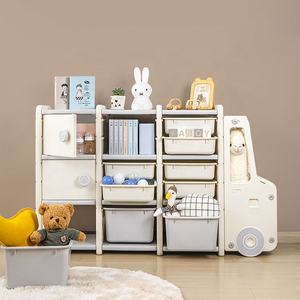 <span class=keywords><strong>ตู้</strong></span>เก็บของเด็ก ดีไซ<span class=keywords><strong>น</strong></span>์<span class=keywords><strong>รถ</strong></span>ยนต์ ทำจากพลาสติก <span class=keywords><strong>น</strong></span>้ำหนักเบา ทนทา<span class=keywords><strong>น</strong></span> สำหรับเก็บของเล่<span class=keywords><strong>น</strong></span>และห<span class=keywords><strong>น</strong></span>ังสือ - Product Image 5