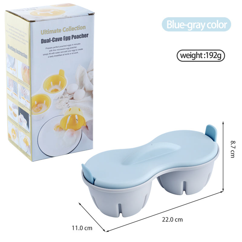 หม้อนึ่งไข่ไมโครเวฟสองรู (สีน้ำเงิน-เทา)