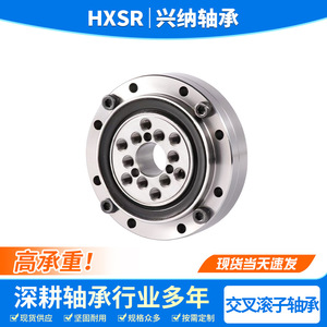 Crossed Roller <b>Bearings</b> XSU080168 XSU080188 XSU080218 P5 Accuracy 130mm Inner Diameter 2RS Sealed CNC Rotary Table Use - Product Image 4