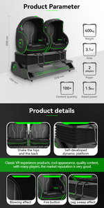 Lunettes de réalité virtuelle Enfants Rides Game Simulator Réalité virtuelle Prix VR Pods Game Egg Chair VR Star Space - Product Image 5