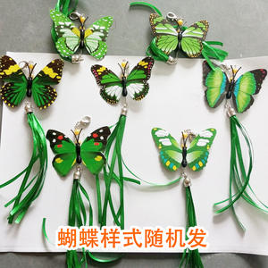 Meerdere Stijlen Diy Vervangende Kop Voor Kat Teaser Toverstaf Veren Muis Kat Speelgoed Kat Teaser Vervanging - Product Image 6