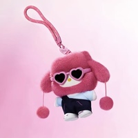 Charmes de poupées en peluche de célébrités, jouets en peluche en coton PVC, jouets animaux tendance, poupées de personnages, boîtes à surprises pour porte-clés, 4 pièces/ensemble