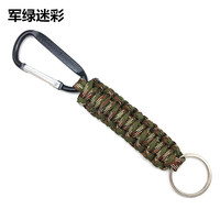 Großhandel Multifunktion ale Outdoor Anti-Lost Trage gurt Wasser flasche Haken Lanyard Gewebte Werbe Fallschirm schnur Schlüssel bund