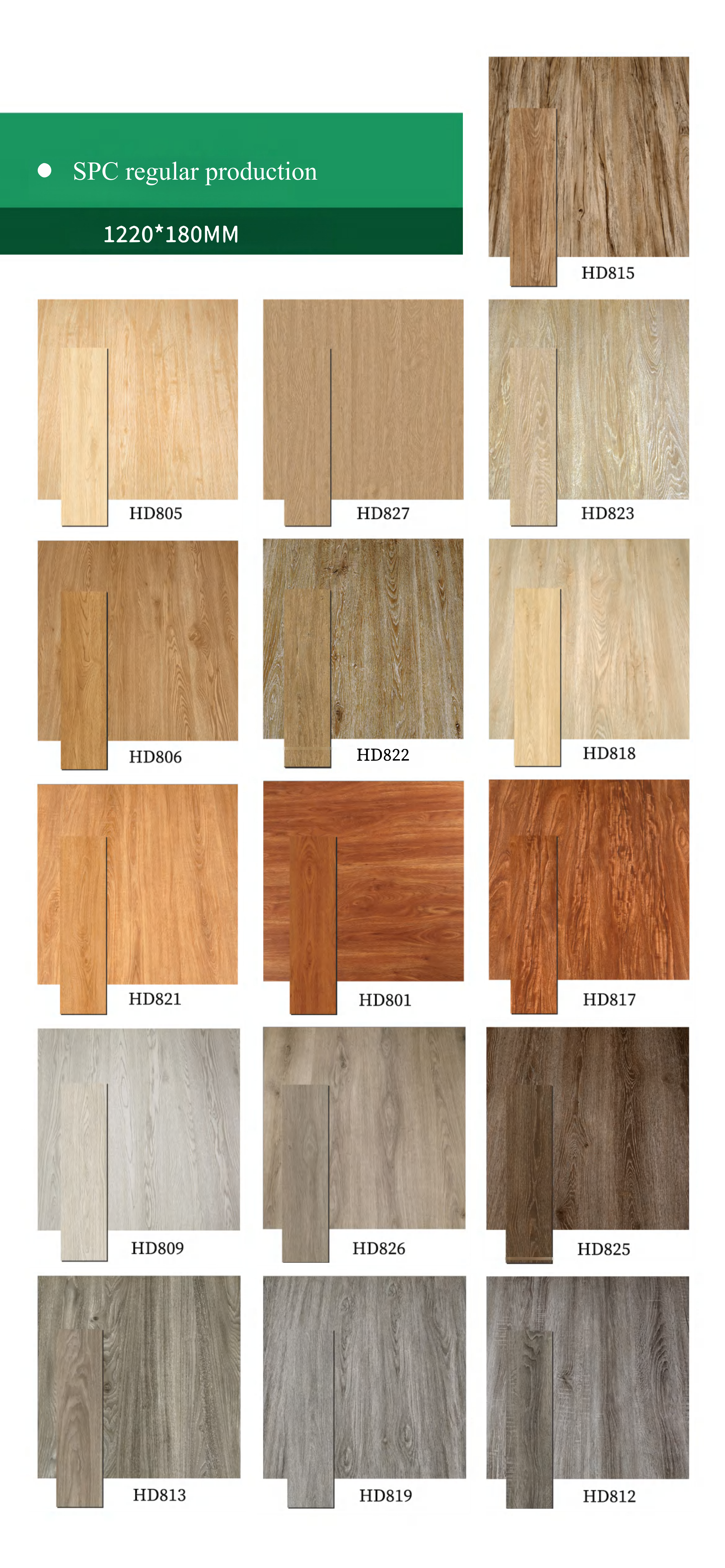 Conseil de couleur 1