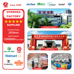 Factory Custom Printed Logo Disposable Plastic Rectangle <strong>Table</strong> <strong>Cloth</strong> 90-150gsm <strong>White</strong> Cartoon Pattern Events/Party Christmas - Product Image 2