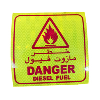 Autocollant réfléchissant jaune pour véhicules longs en Arabie Saoudite, pour garder la distance et respecter la limite de vitesse, idéal pour les avertissements extérieurs des camions et remorques