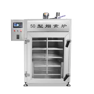 New Design New energy fish smoking machine automatic meat smoker machine