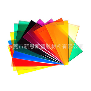 Láminas Acrílicas Xin Enyuan 1220*2440, Plexiglás Transparente de Alta Transmitancia de Luz, Grabado Láser Personalizado, Perforación y Doblado - Product Image 4