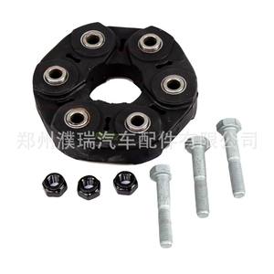 Almohadilla de acoplamiento de goma 491302B000 para soportes de motor Hyundai Kia Santa Fe Sorento Sportage - Product Image 2