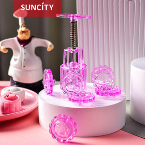 Suncity Mooncake Mold Pink Hand Press Non Stick Snow Skin Mung Bean Cake Baking Tool - Product Image 5