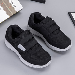 Chaussures de course pour femme, chaussures de sport, chaussures de jogging, chaussures de course sur piste, chaussures de course tout-terrain, chaussures de randonnée en plein air, chaussures de backpacking - Product Image 6