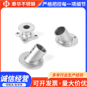 Thai Hua Stainless Steel Casting Precision Gravity Casting Custom Metal Parts 304 Steel Machined Components - Product Image 5