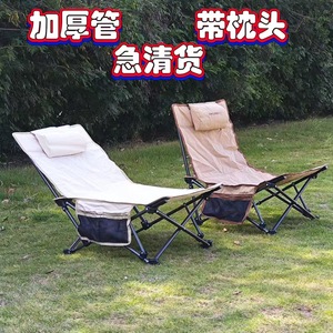 Silla Plegable para Exteriores 52x52x67 cm, Silla de Jardín Portátil y Ligera con Bolsillo de Almacenamiento, Estilo Casual - Product Image 3