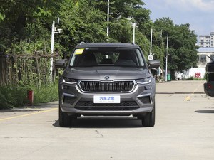   <span class=keywords><strong>Skoda</strong></span> <span class=keywords><strong>Kodiaq</strong></span> 2025, version luxe 5 places, <span class=keywords><strong>prix</strong></span> du <span class=keywords><strong>Skoda</strong></span> <span class=keywords><strong>Kodiaq</strong></span> 2025, voiture à essence, voiture neuve, voitures pas chères - Product Image 4