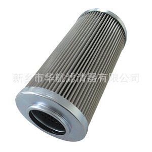 HHLQQ Stainless Steel Oil Filter 0330D025W/HC Custom Made Mesh Filter for Tank with Licensed Private Label - Product Image 4