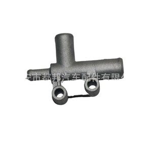 Conector de Manguera de Refrigerante Sq-Dubang 96352644 de Aluminio para Vehículos Daewoo, Pieza de Repuesto para Suministro de Agua - Product Image 5