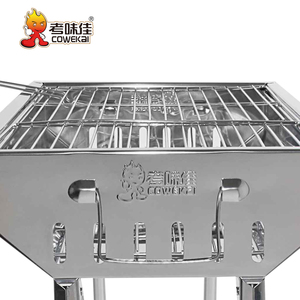 Barbecues au charbon de bois portables pliables pour le camping en plein air, design simple, qualité supérieure - Product Image 6