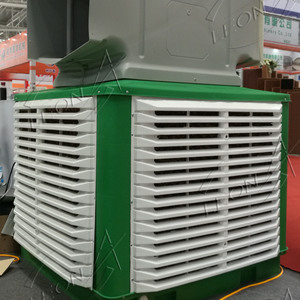 Enfriador de Aire Evaporativo Industrial para Fábrica/<span class=keywords><strong>Taller</strong></span> - Product Image 6