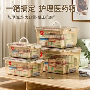 Portable Medicine Box 5 Compartments Large Capacity Transparent Pill Storage Case for Home Use - Product Image 4