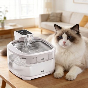 Fontaine à eau intelligente pour animaux de compagnie, style moderne tendance, en plastique, avec débit d'eau 24h/24, charge sans fil, pour chats et chiens à domicile - Product Image 3