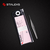 Staleks Professional European Stainless Steel Nail Care Push Manicure Dead Skin Matte Non-Slip Remover
