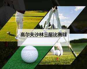 Pelotas <span class=keywords><strong>de</strong></span> <span class=keywords><strong>golf</strong></span> <span class=keywords><strong>de</strong></span> alta calidad <span class=keywords><strong>con</strong></span> logotipo personalizado 1 2 3 capas <span class=keywords><strong>de</strong></span> color Surlyn para práctica <span class=keywords><strong>de</strong></span> campo <span class=keywords><strong>de</strong></span> prácticas - Product Image 6