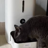 Distributeur automatique intelligent pour animaux de compagnie 2,5 L avec contrôle WiFi par application, câble anti-morsure, batterie de secours et bol en acier inoxydable pour chats et chiens