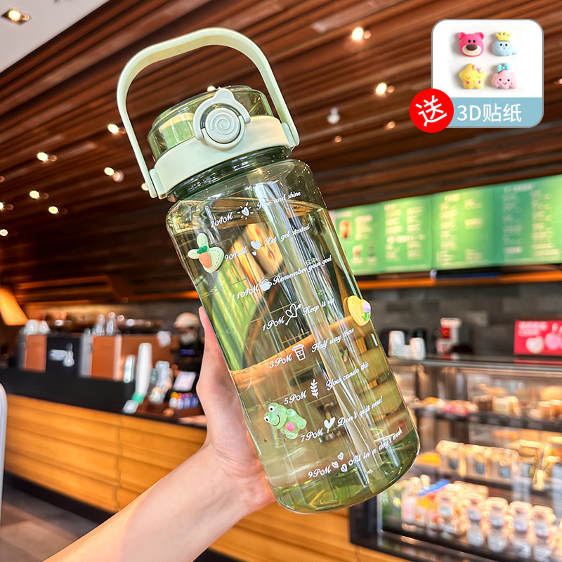 Mint green 1500ml 3d stickers random 4