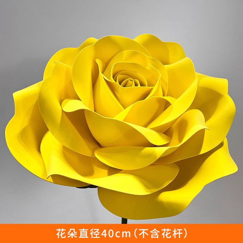 Rose jaune, 40 cm de diamètre (tête de fleur unique)