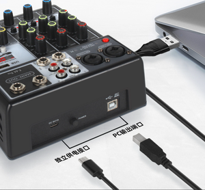 Hot 4-Way Small Mixing Console Cross-Border USB Computer Music Recording Studio <span class=keywords><strong>DJ</strong></span> Mixer - Product Image 6