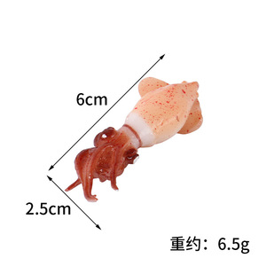 Porte-clés miniature en forme de calmar, modèle réaliste de produit de la mer, souvenir/cadeau pour l'ouverture d'un magasin - Product Image 4