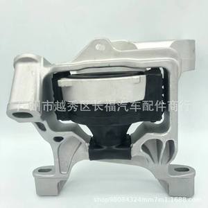 ขายึดเครื่องยนต์สำหรับมาสด้า ซีเอ็กซ์ 5 2.5 KR15 39 060a อะไหล่ทดแทนใหม่ - Product Image 4