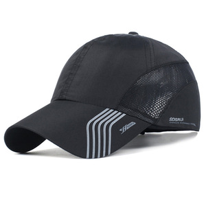 Casquette de baseball pour homme en polyester 100% à rayures, chapeau de soleil pour la pêche, la montagne, l'équitation et les activités de plein air - Séchage rapide - Product Image 5
