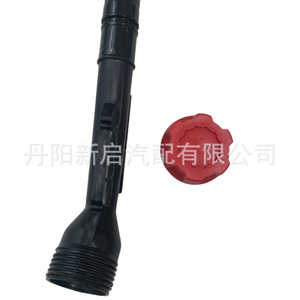 ท่อส่งน้ำมันวอลโว่ 21560182 สำหรับรถบรรทุกหนัก FH FM อะไหล่เปลี่ยนเครื่องยนต์ - Product Image 4
