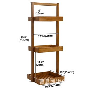 Étagère de salle de bain en bois massif, autoportante, multi-niveaux, pour organiser les articles de toilette, à placer près de la baignoire - Product Image 4
