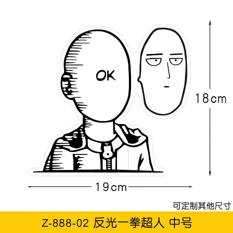 6_Big