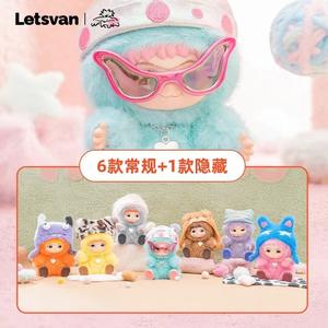 Wow Kuku Blind Box WAKUKU Party Yu Shuxin Same Series PVC Animal Theme Plush Doll <strong>Mao</strong> <strong>Mao</strong> Chao Fun Hand-held Pre-sale Youth - Product Image 3