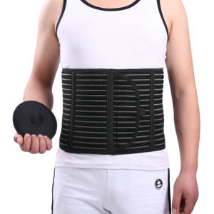 HKJD Cinturón de soporte para <span class=keywords><strong>hernia</strong></span> <span class=keywords><strong>inguinal</strong></span> ajustable Cinturón de <span class=keywords><strong>hernia</strong></span> umbilical <span class=keywords><strong>abdominal</strong></span> con almohadillas para hombres y mujeres - Product Image 1