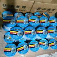 Wasserdichtes, wasserabweisendes Aluminium-Butylkautschuk-Klebeband, kältebeständig, für den Außenbereich, Industrie, Dach, Klimaanlagen-Unterlage