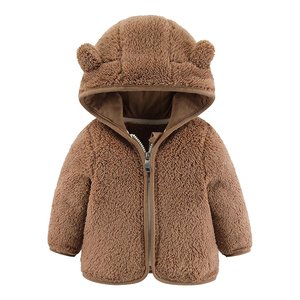 <span class=keywords><strong>Veste</strong></span> à capuche en molleton pour bébés, vêtements d'hiver pour bébés, garçons, avec oreilles d'ours, fermeture éclair en polaire - Product Image 2