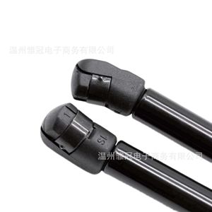 Car <b>Trunk</b> Hood Support Rod 6309030-W01 For Chang'an Ruipin CC 2013 Model <b>Black</b> Metal Replacement Part - Product Image 1