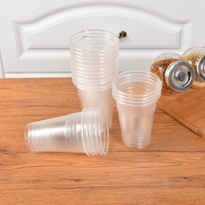 Gobelets en plastique transparent jetables, 50 pièces, forme cylindrique épaisse, pour la maison, le bureau, les pique-niques - Product Image 3