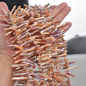 Cuentas de Palillo de Dientes de 28 Agujeros con Luz Intensa, Material Hecho a Mano para Manualidades, Forma de Botón, Perlas Naturales de Agua Dulce, Estilo Barroco Irregular - Product Image 1